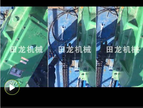NE150斗式开云手机在线登录入口(中国)开云有限公司